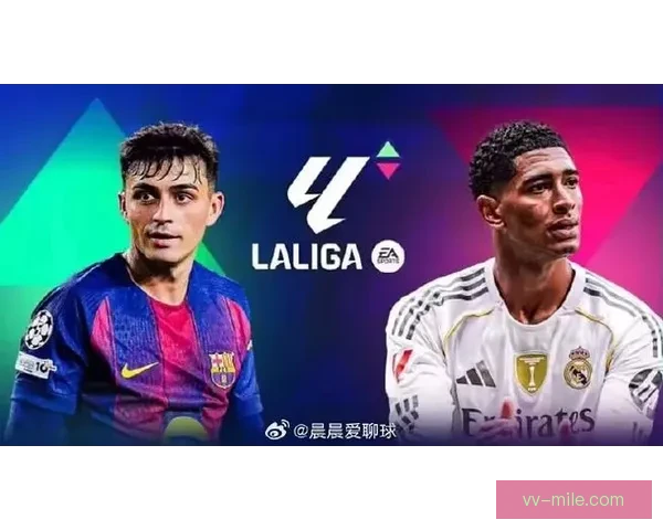 德佩免签加盟巴塞罗那揭示球队新战略引发球迷热议