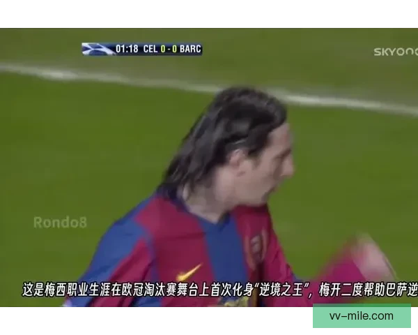 本萨吉尔梅开二度助队逆转取胜成比赛英雄 