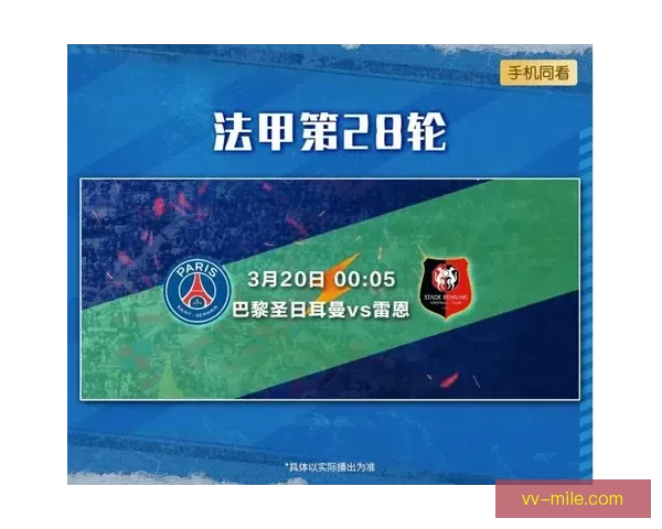 巴雷拉入选金球奖候选后自信爆棚 成意大利与国际米兰中场核心