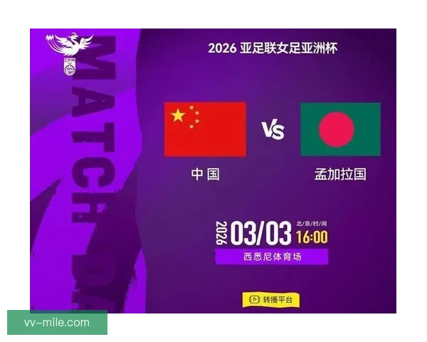 亚洲杯赛事球员个人表现全景盘点与关键数据深度解析亮点趋势观察 亚洲杯赛事球员个人表现全景盘点与关键数据深度解析亮点趋势观察