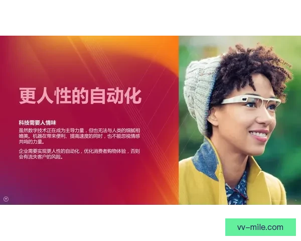 从数据透视萨拉赫美洲杯表现效率与战术价值全解析关键影响与趋势洞察 从数据透视萨拉赫美洲杯表现效率与战术价值全解析关键影响与趋势洞察